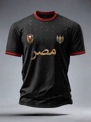 Men's Egyptian T-Shirt